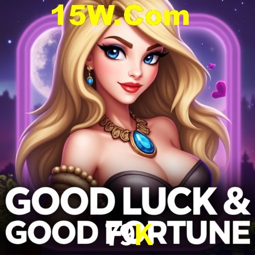 Descubra a Essência do 79K: Nossa História e Compromissos